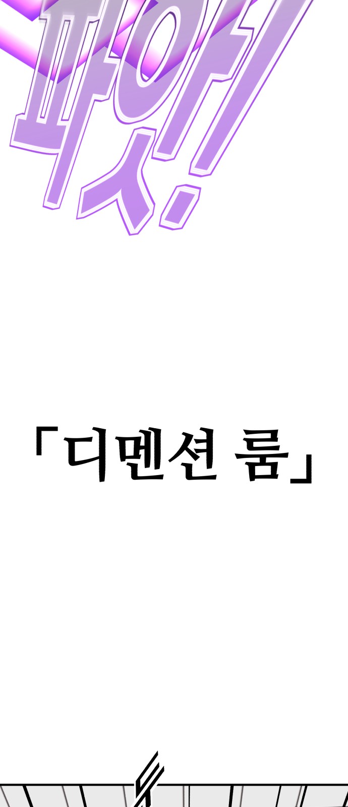 95 페이지