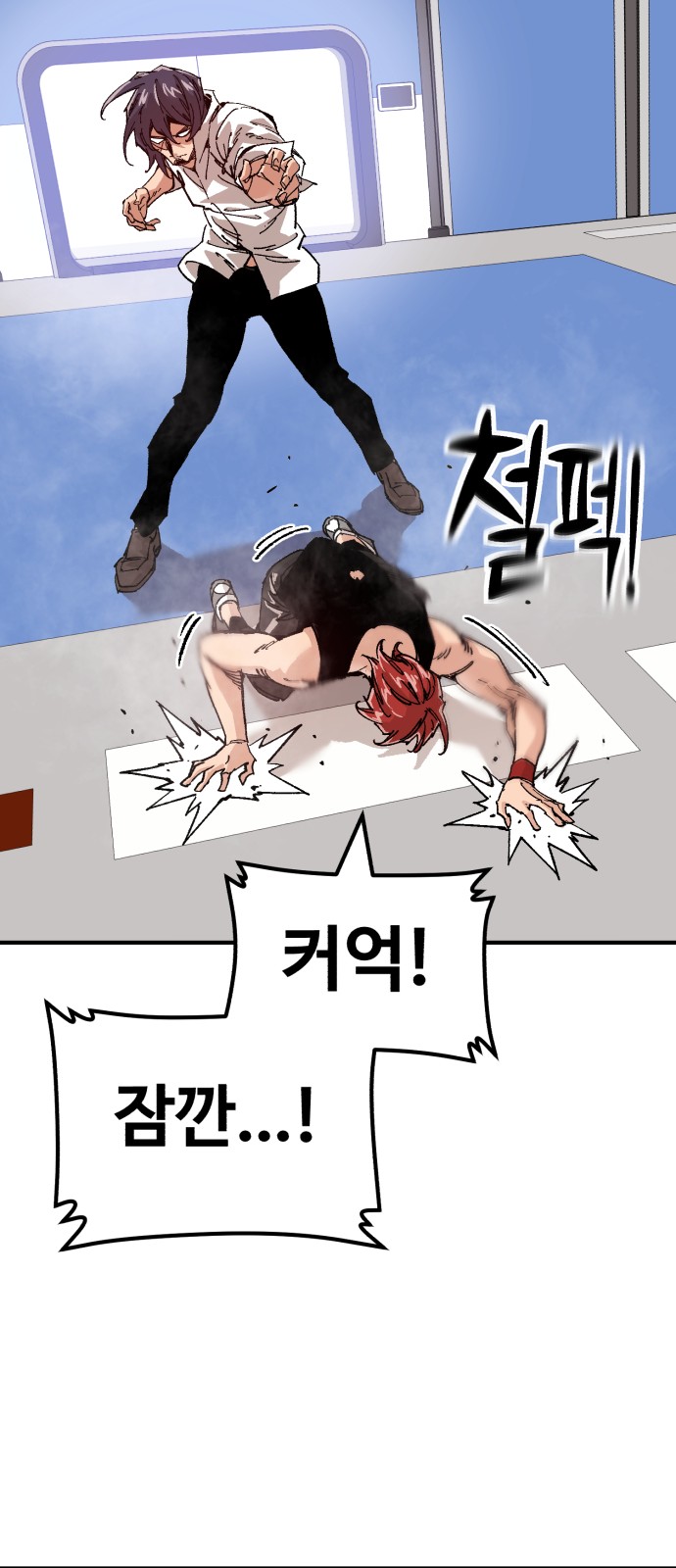 29 페이지