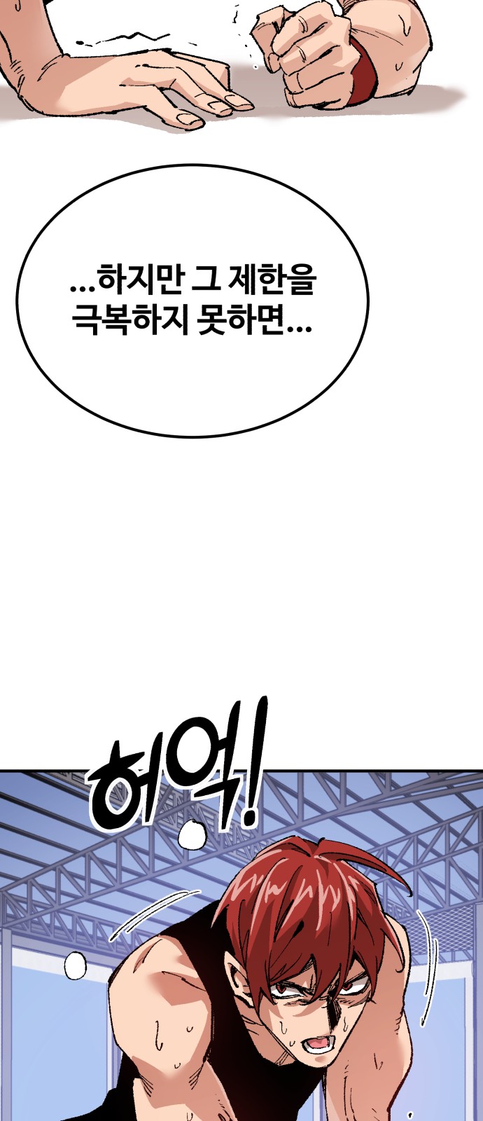 37 페이지