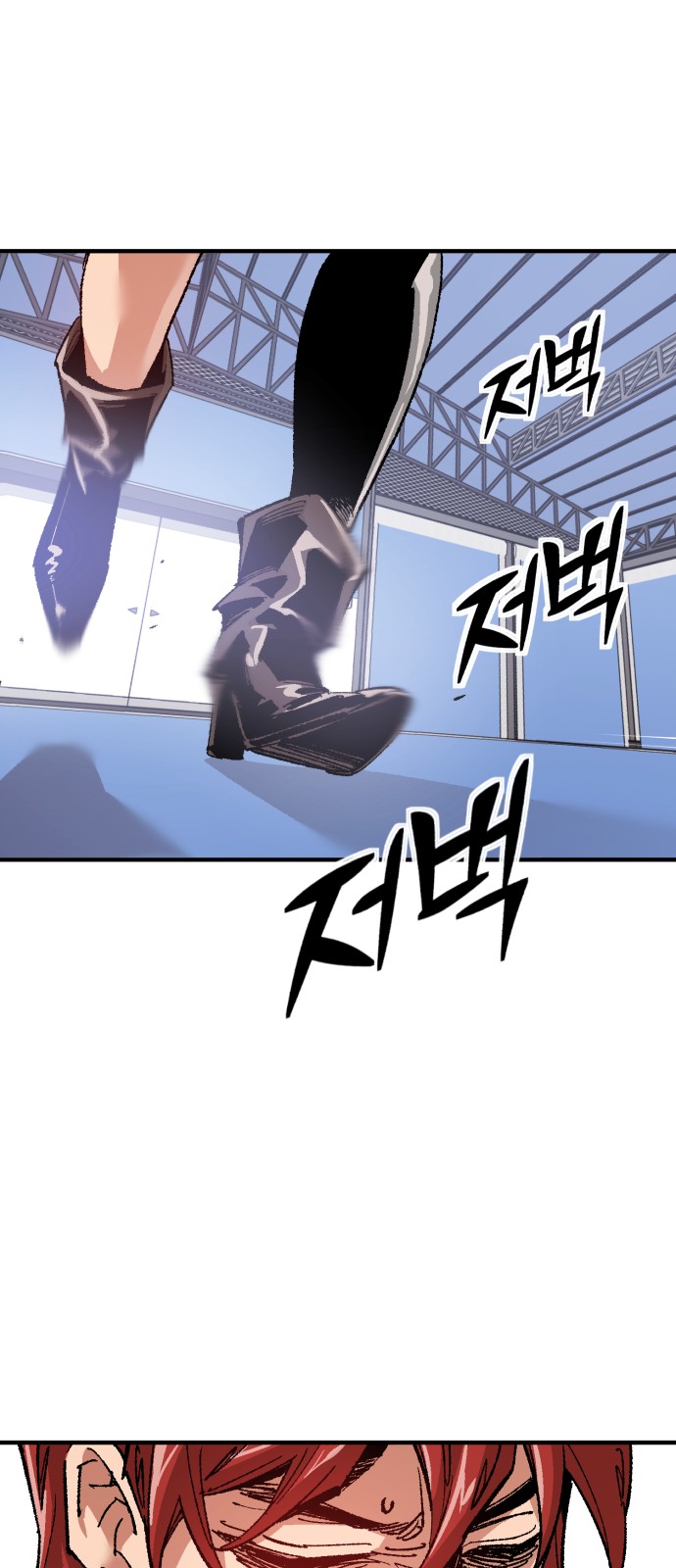 63 페이지