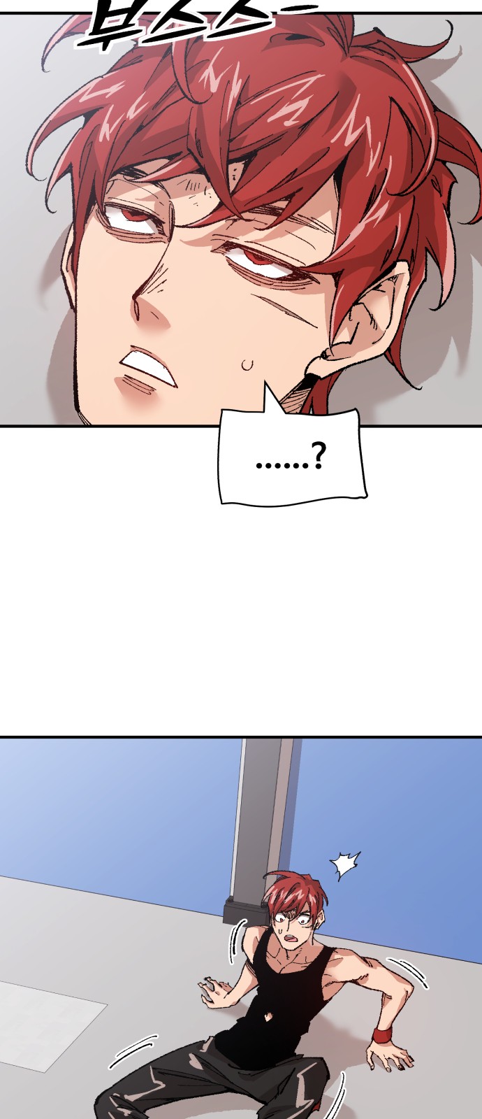 94 페이지