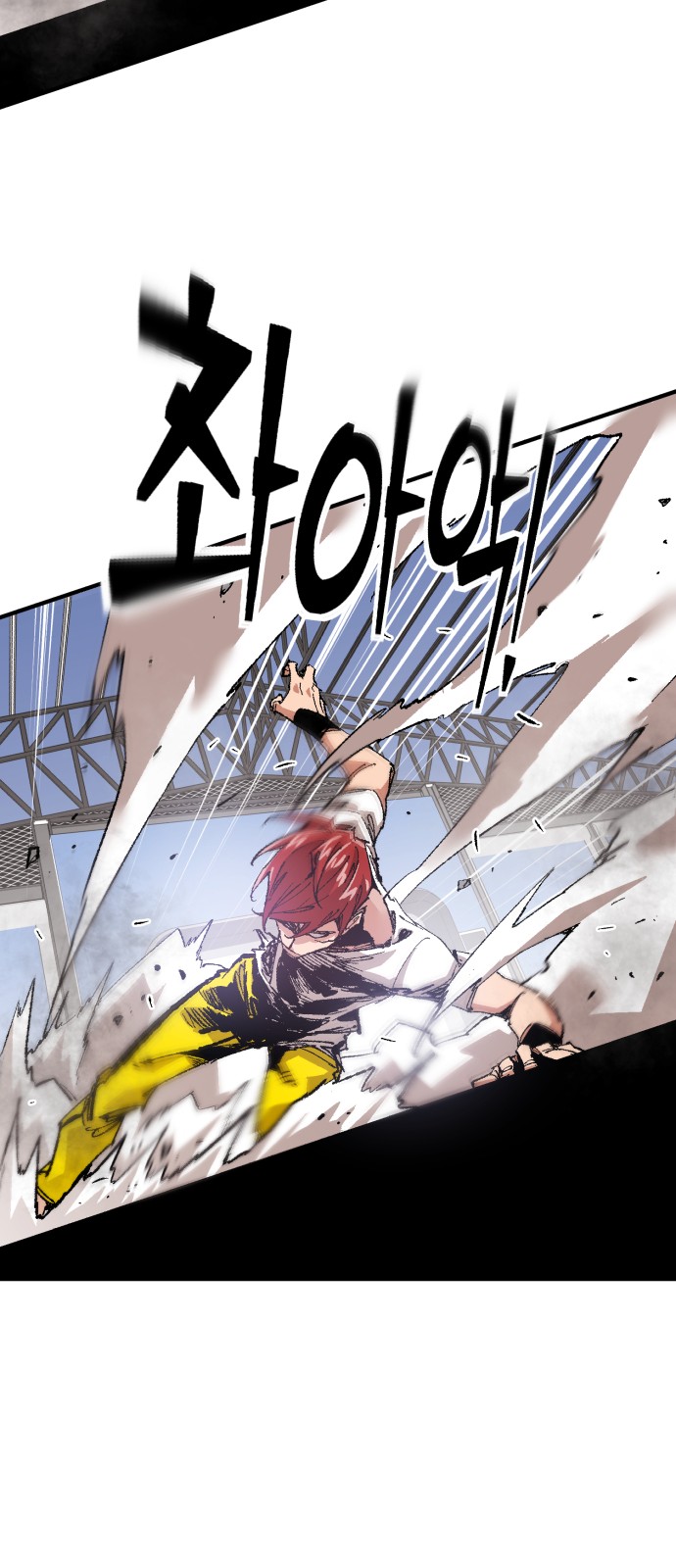 24 페이지