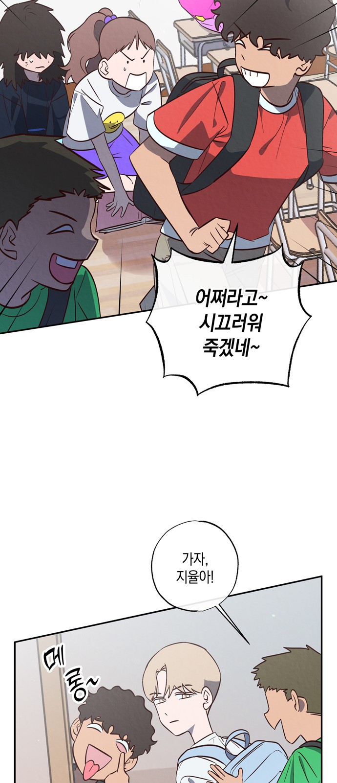 30 페이지
