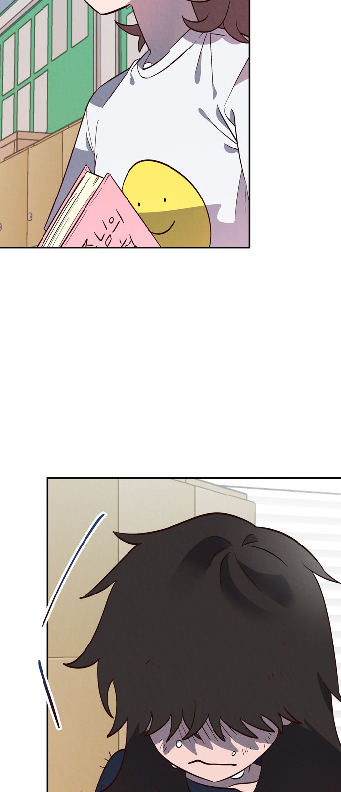 34 페이지