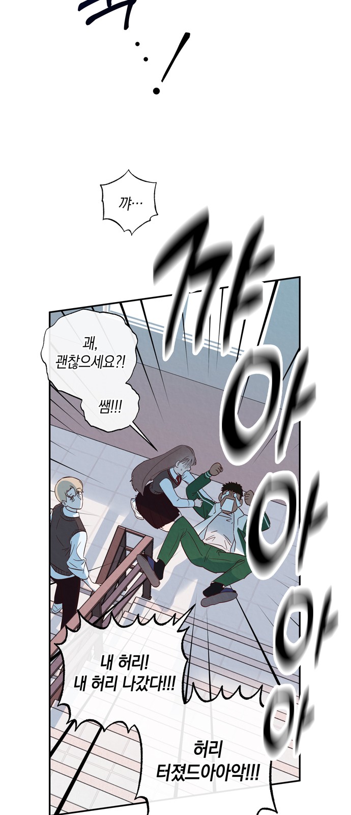 5 페이지
