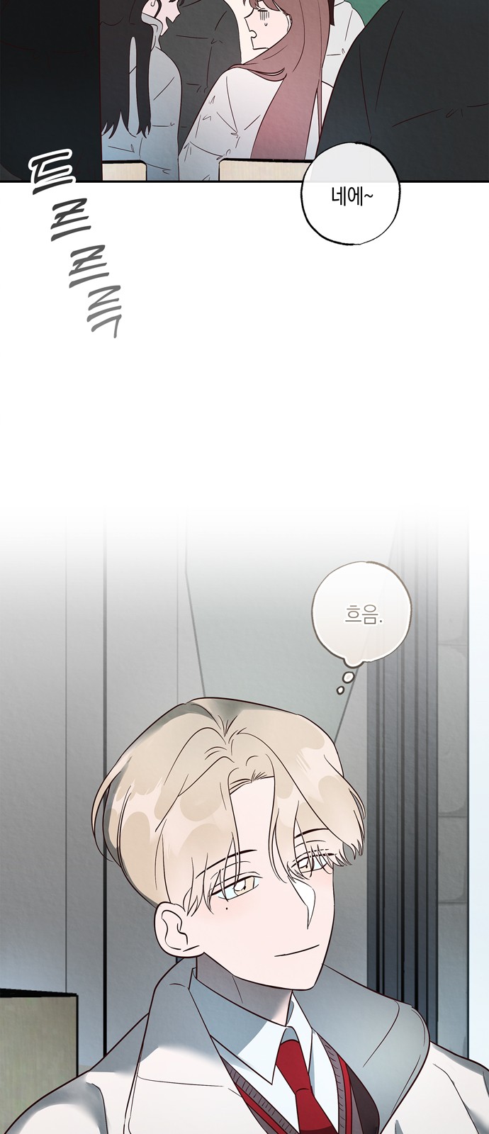 17 페이지