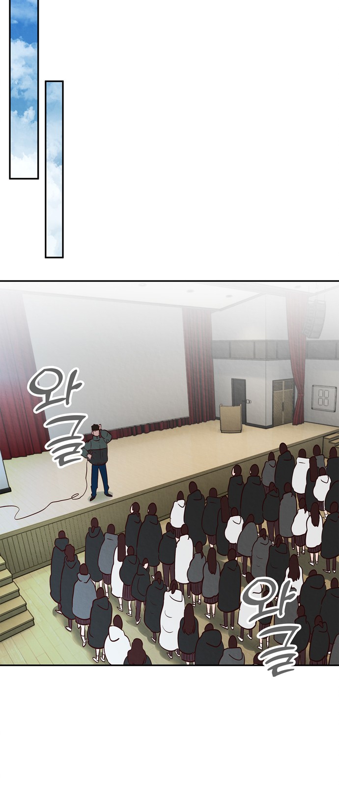 20 페이지