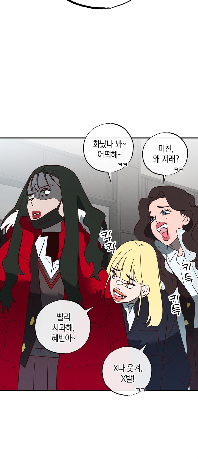 40 페이지
