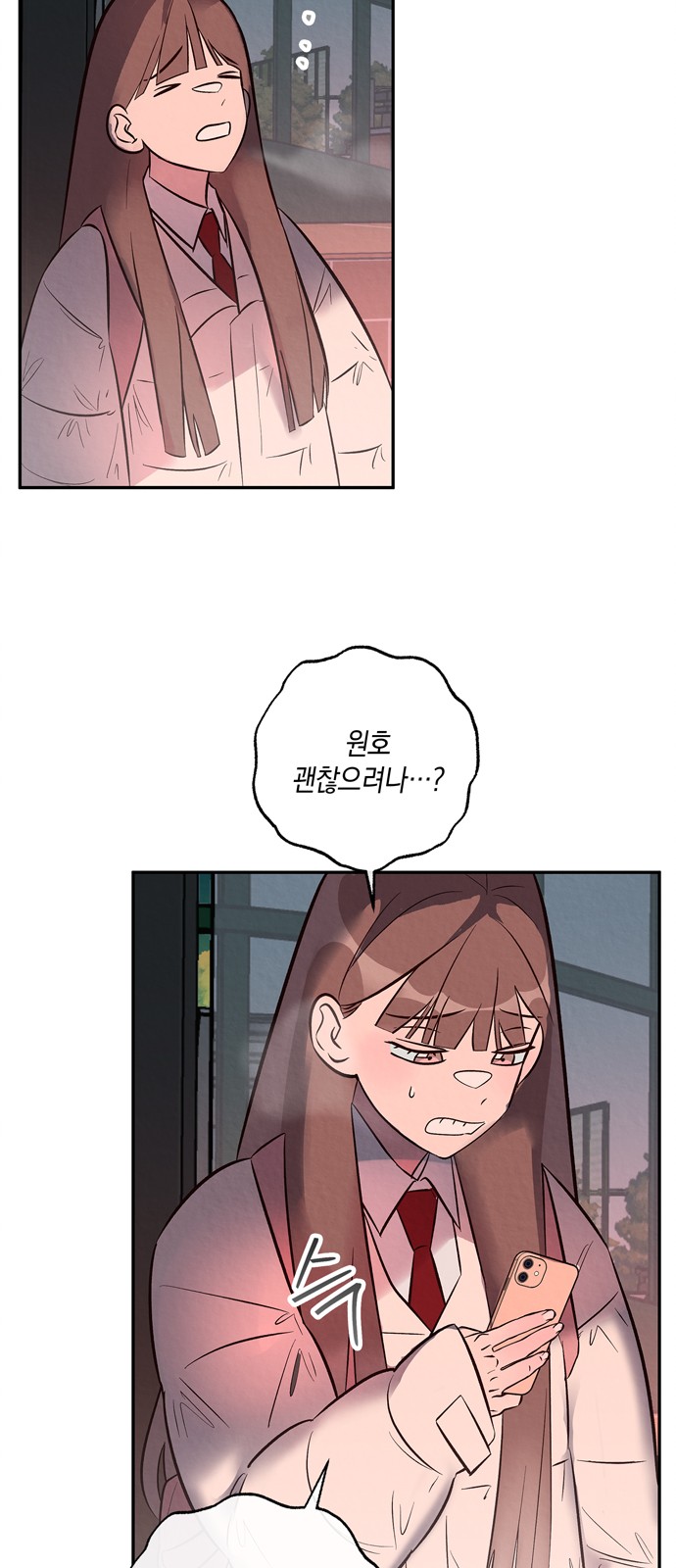14 페이지