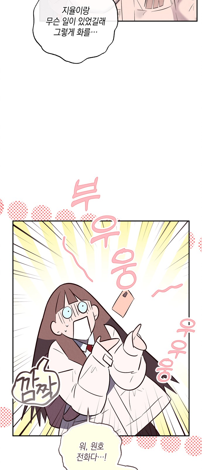 15 페이지