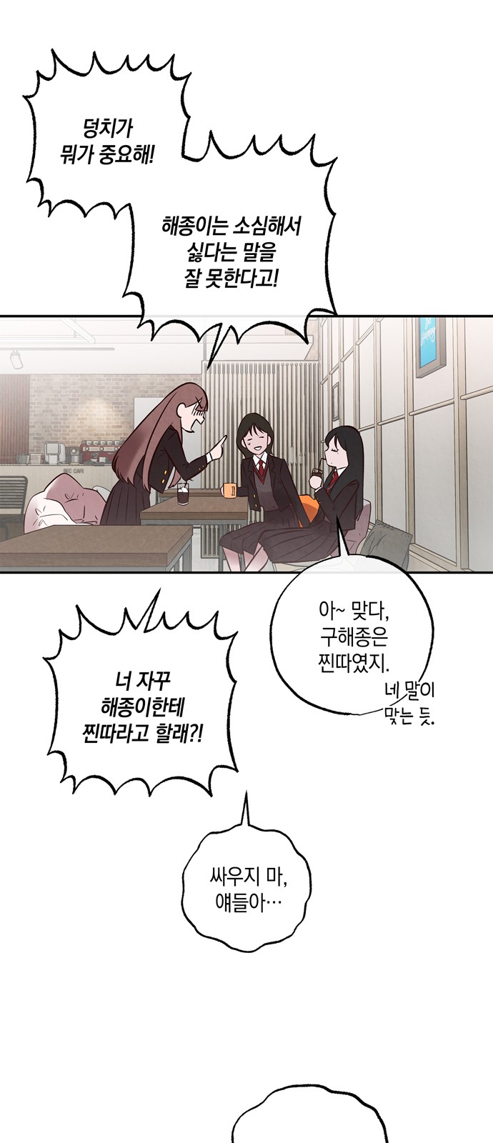 25 페이지