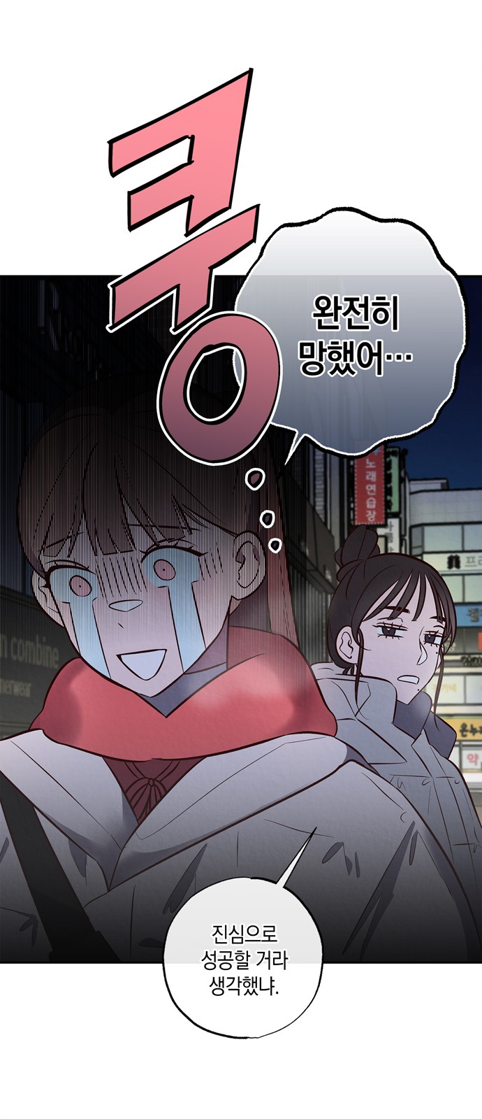 41 페이지
