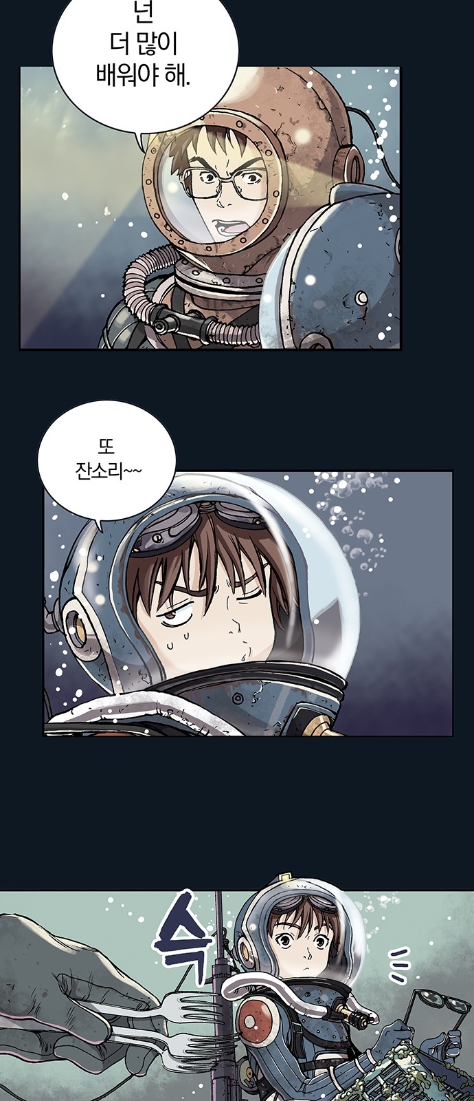 22 페이지