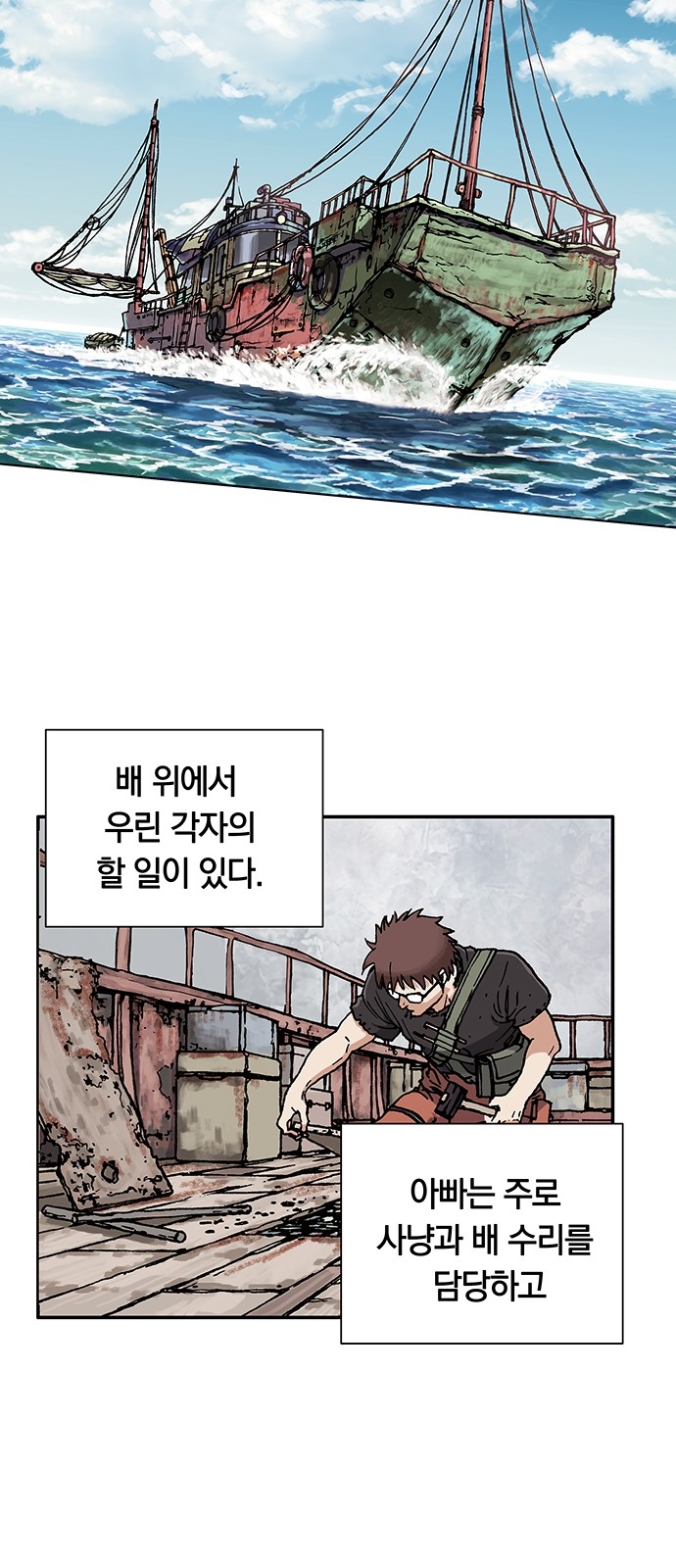 41 페이지