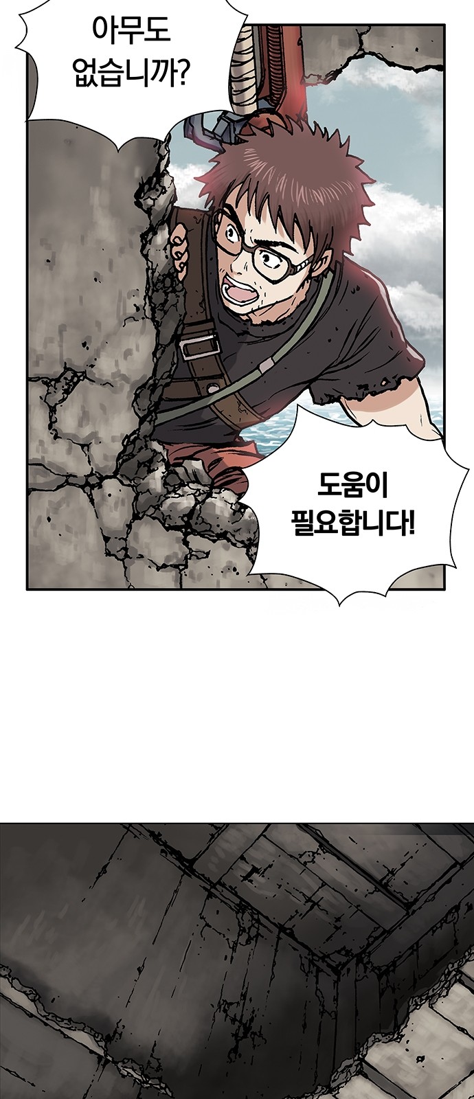 125 페이지