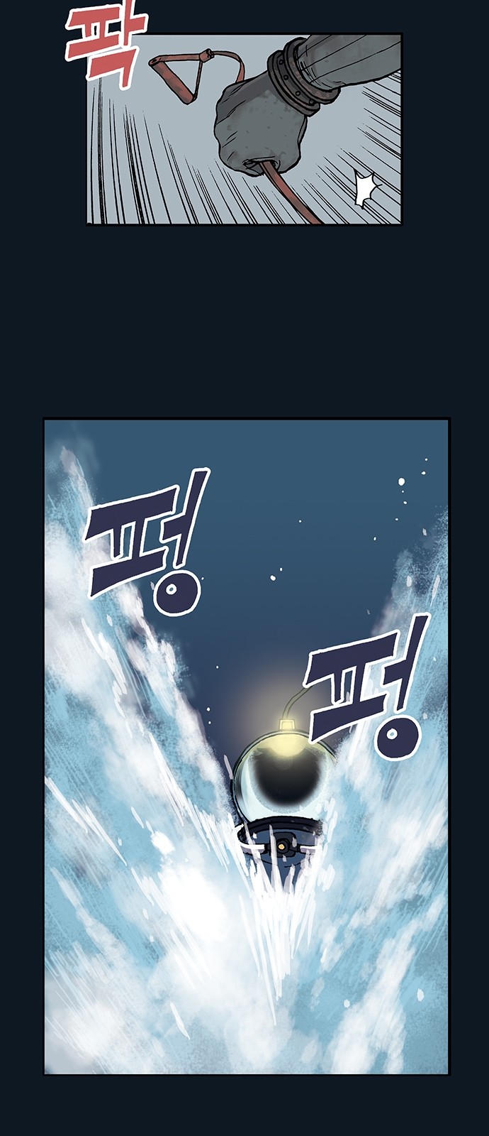 25 페이지