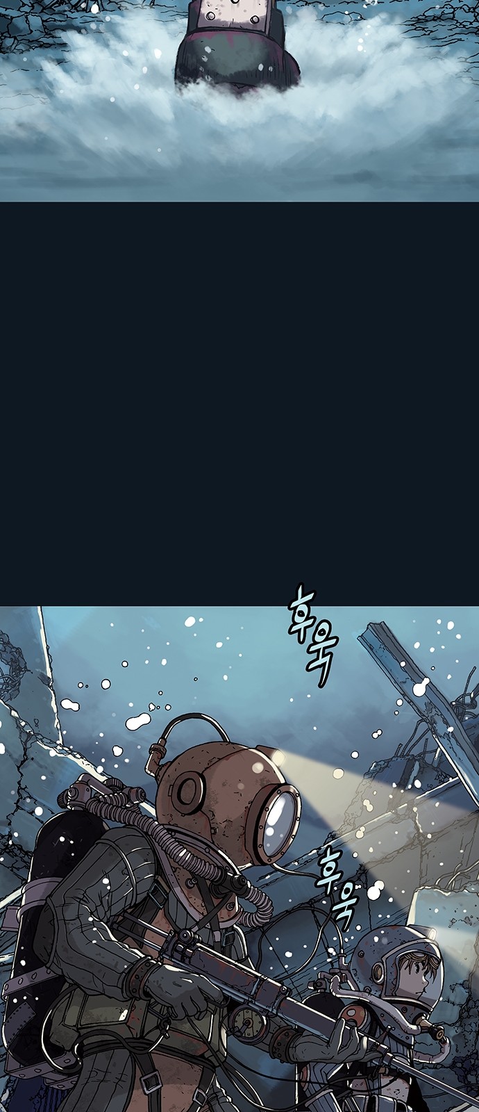 13 페이지