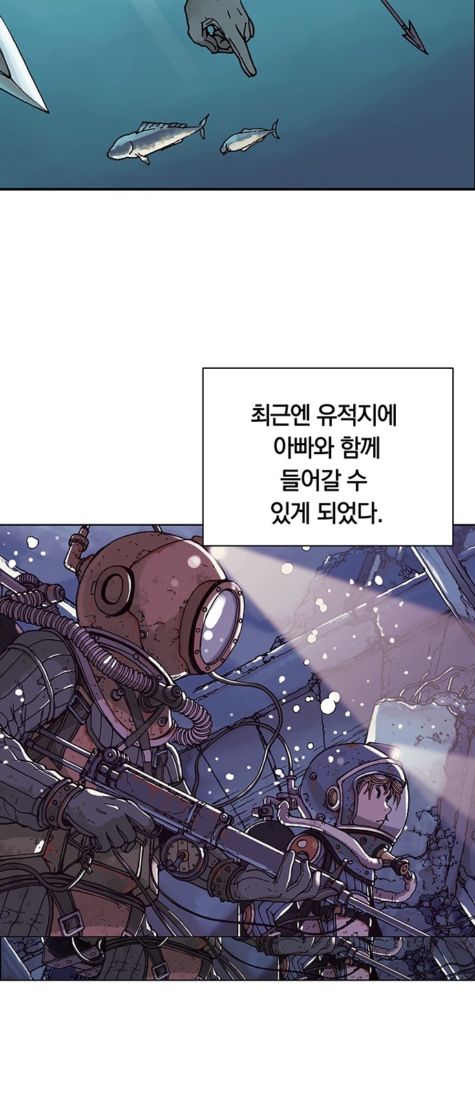 45 페이지