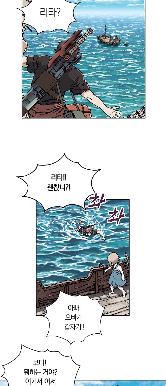 141 페이지