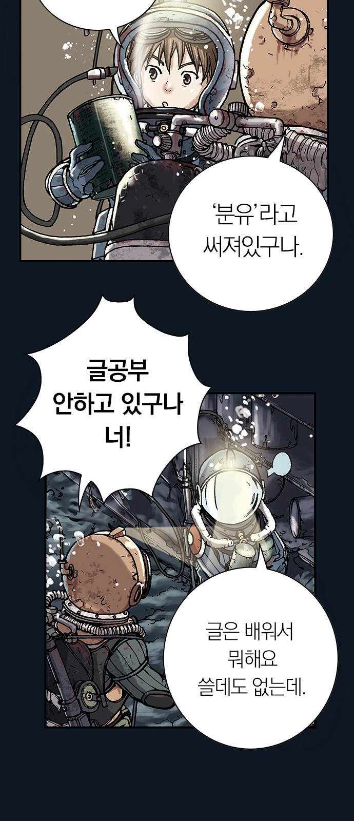 20 페이지