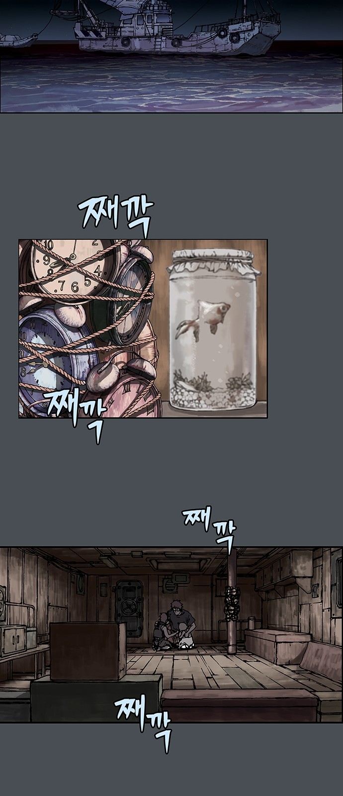 59 페이지