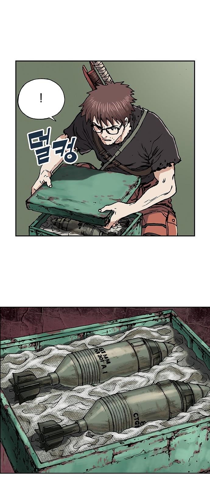 134 페이지