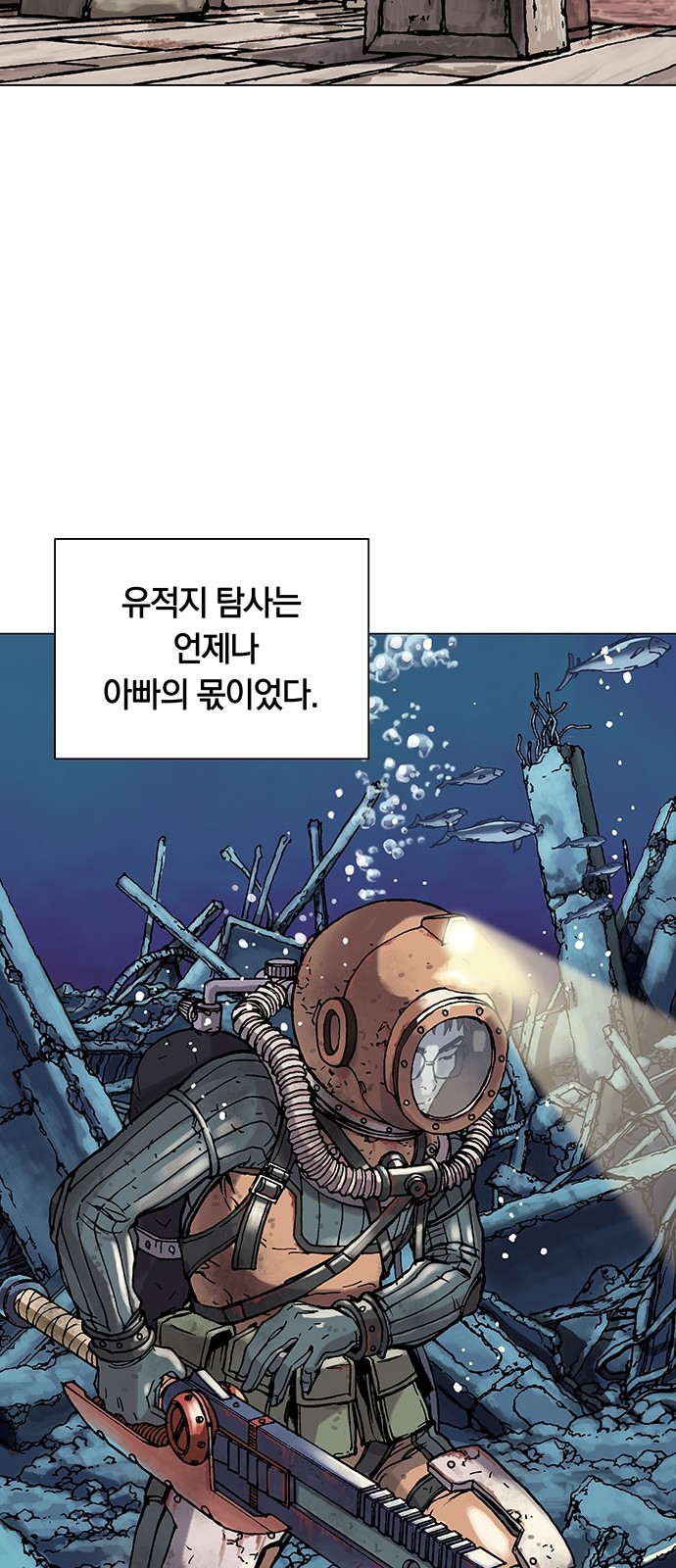43 페이지