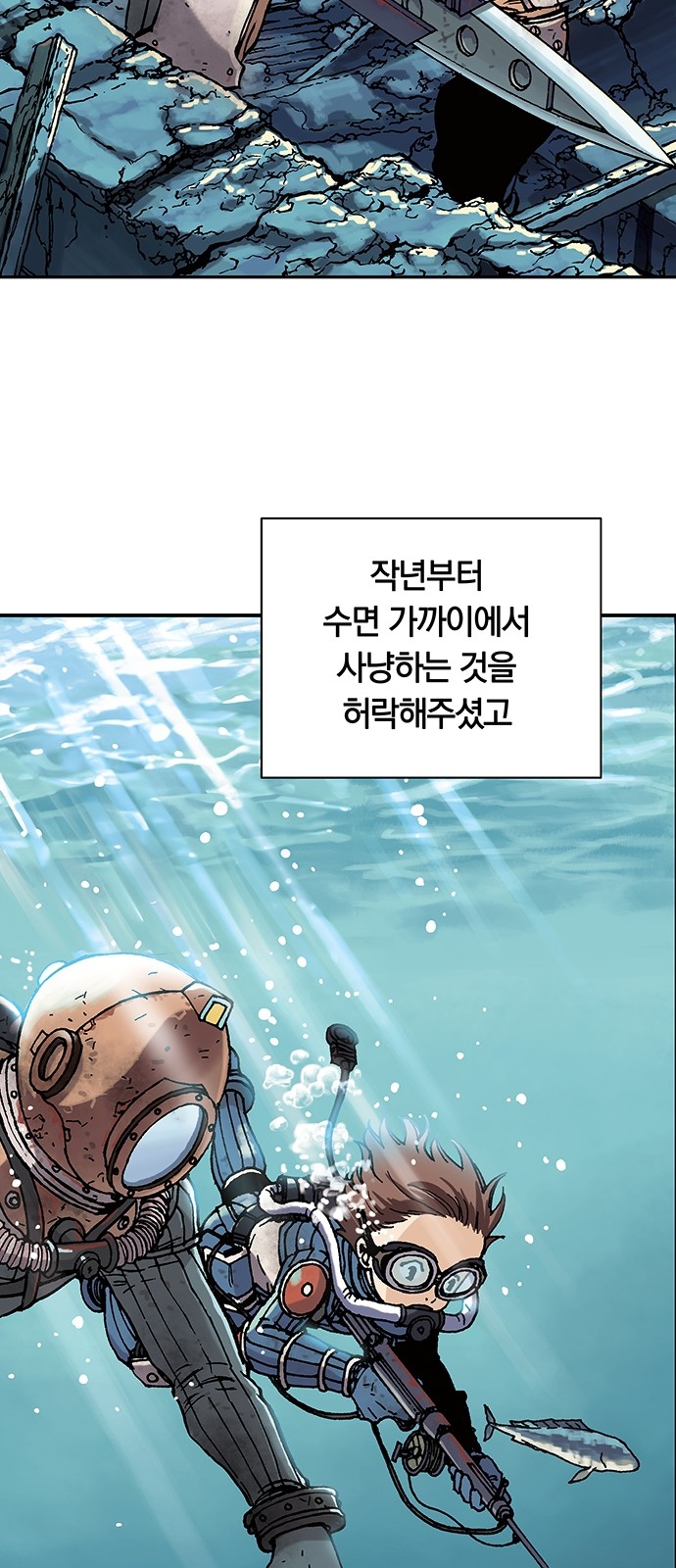 44 페이지