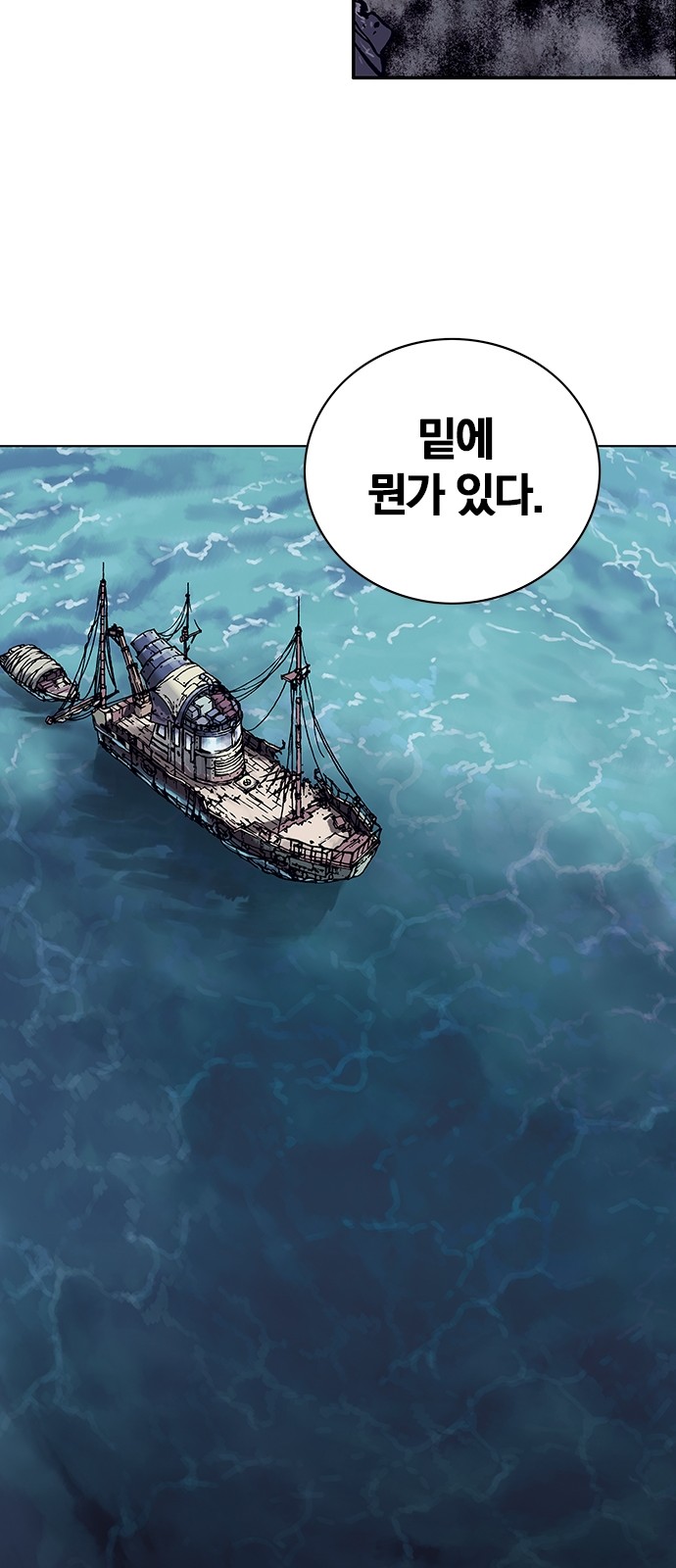 147 페이지