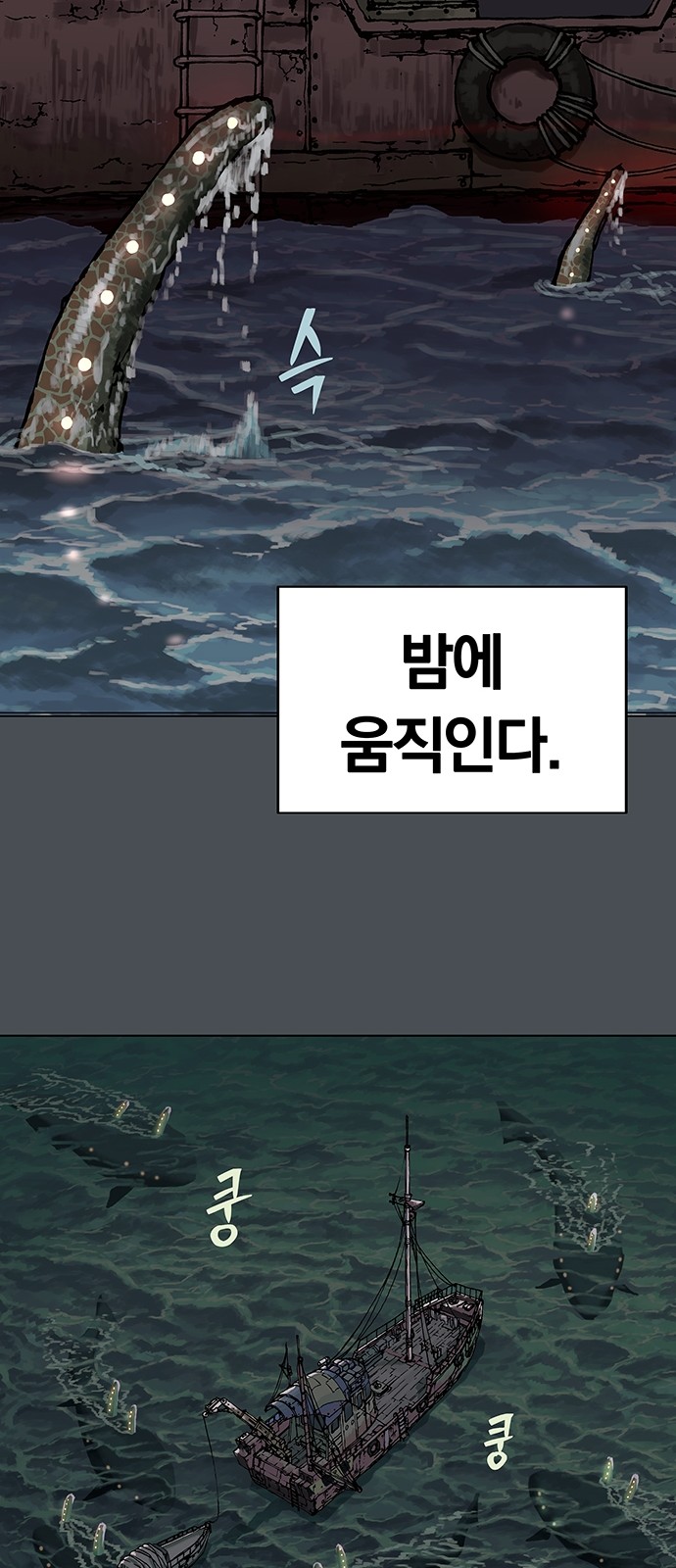 64 페이지