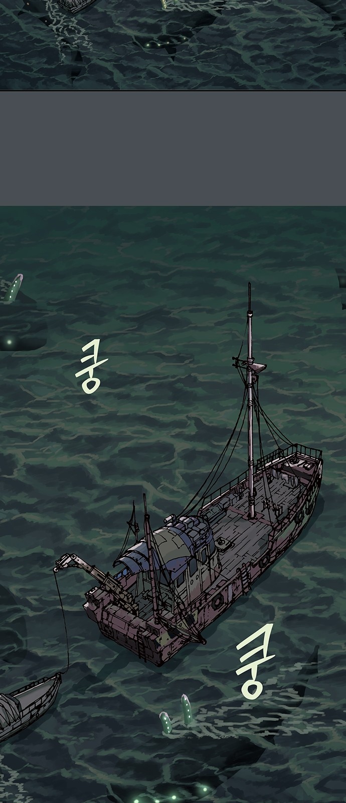 65 페이지