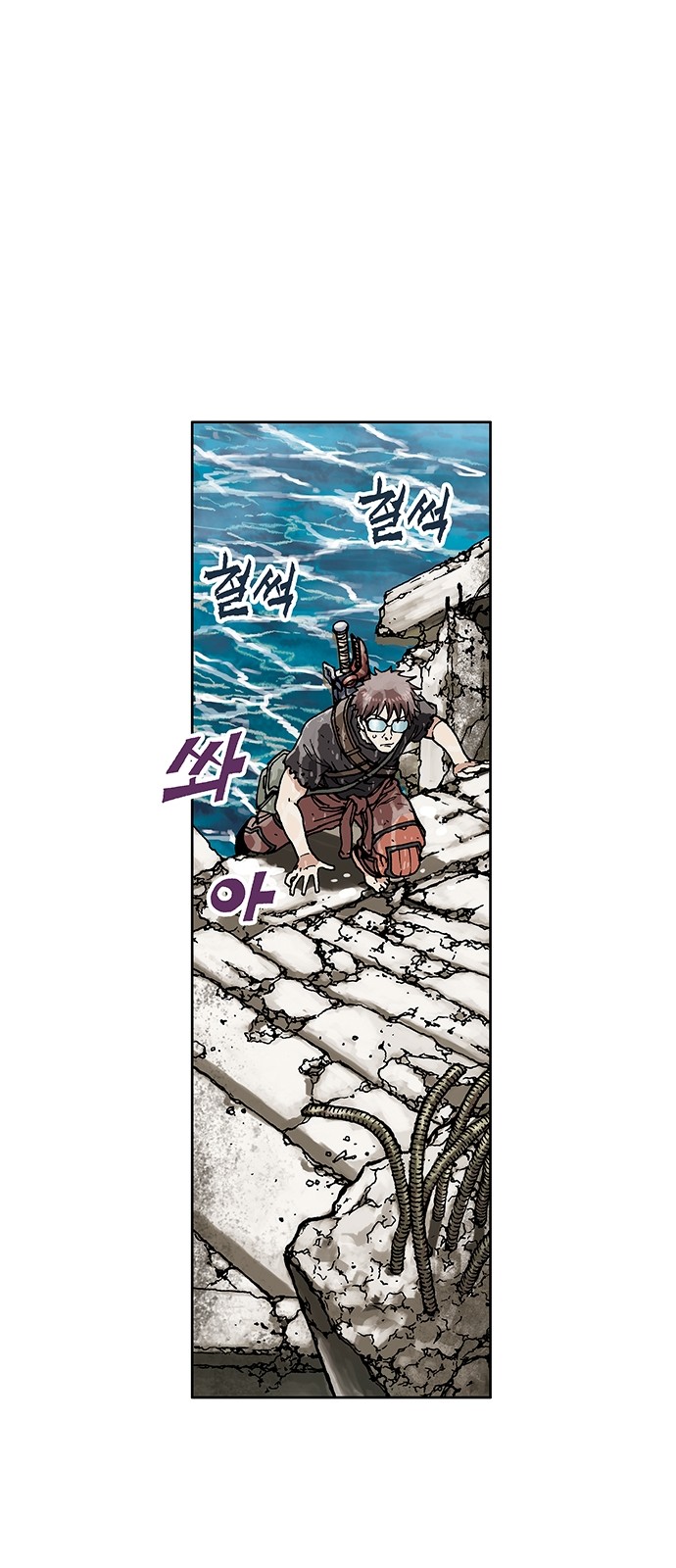 123 페이지