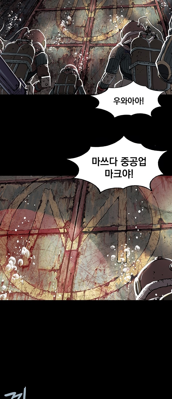34 페이지