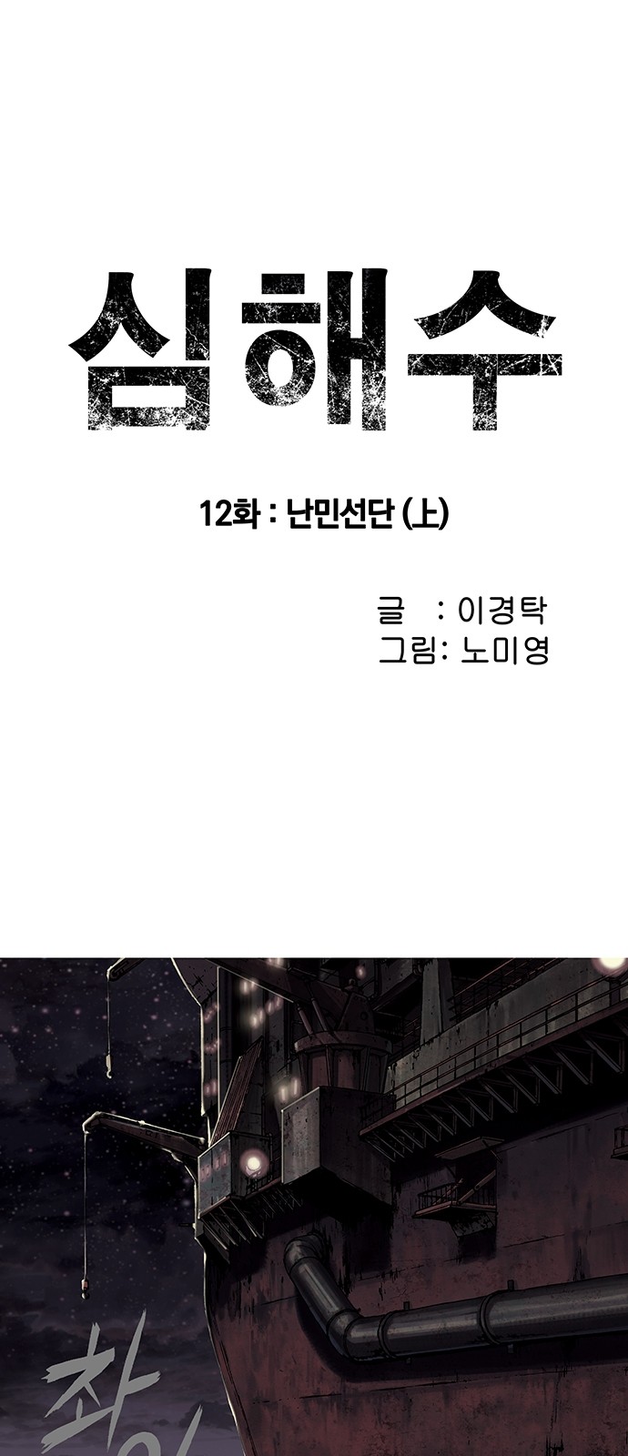 1 페이지