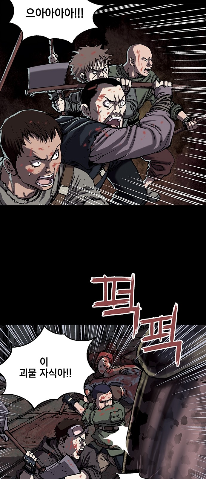 52 페이지