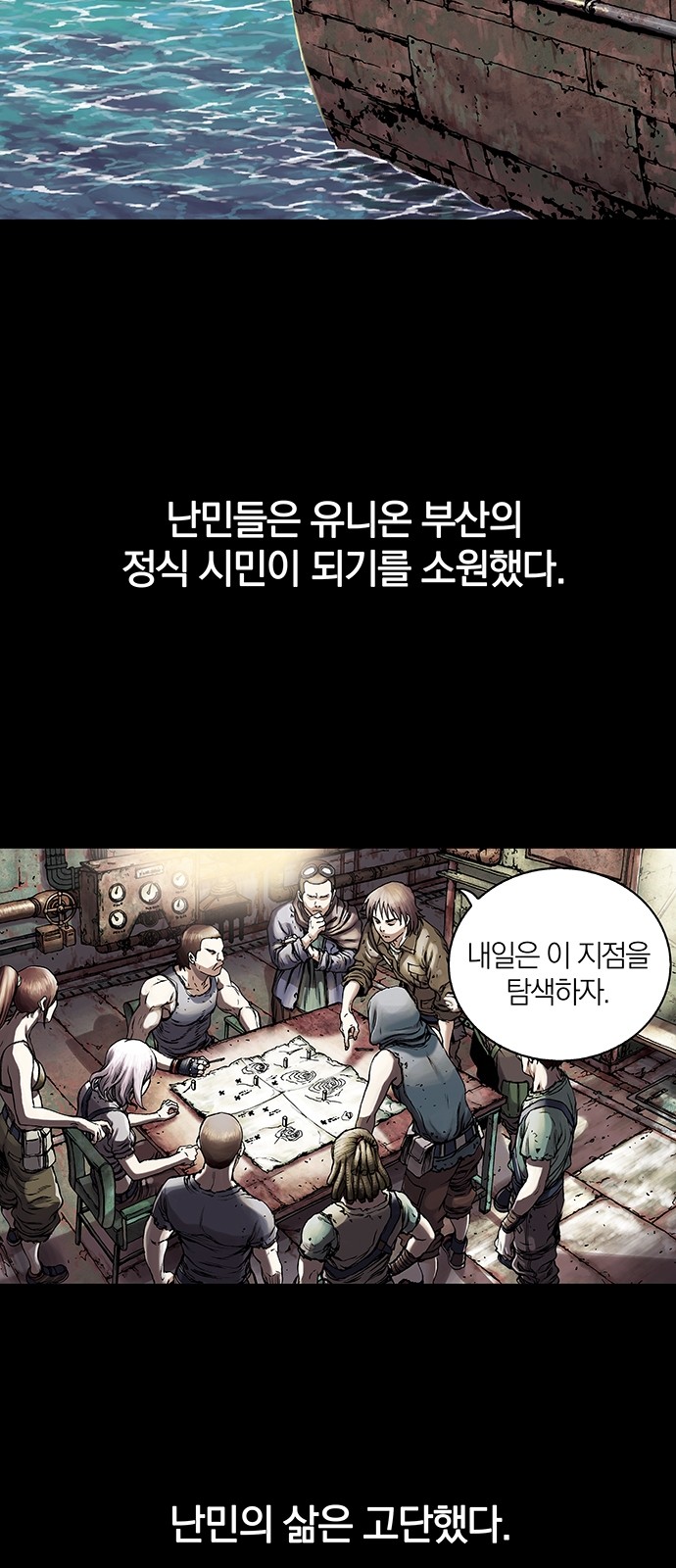 24 페이지