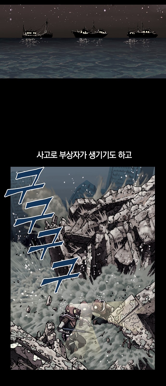 25 페이지