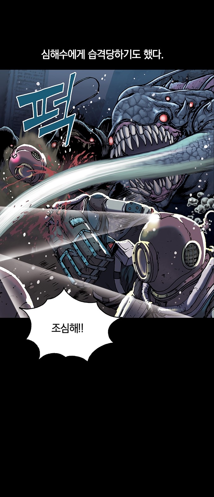 26 페이지