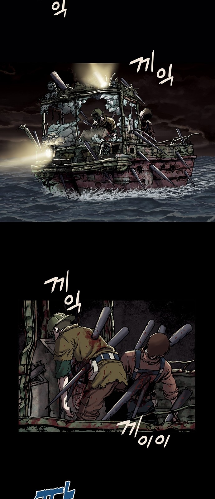 5 페이지