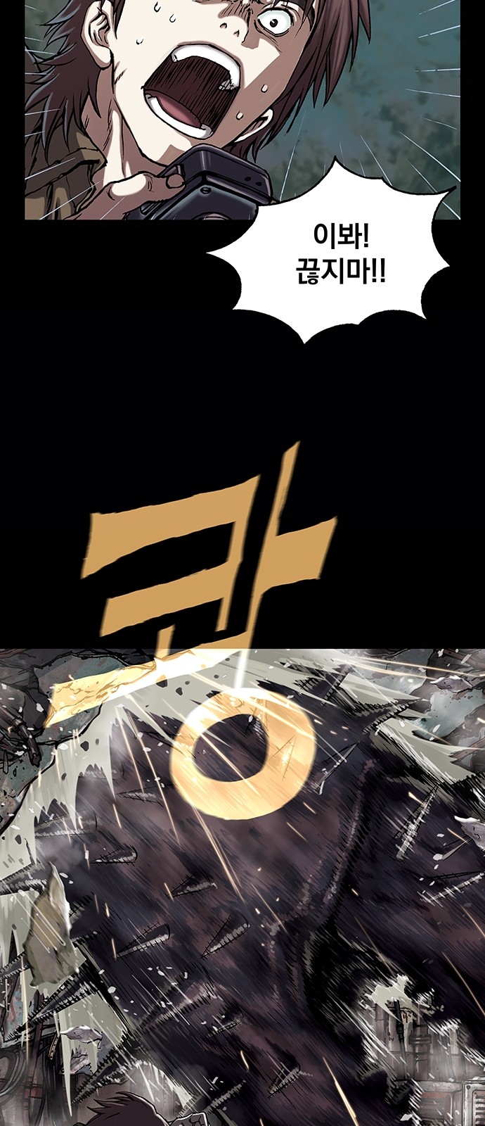 17 페이지