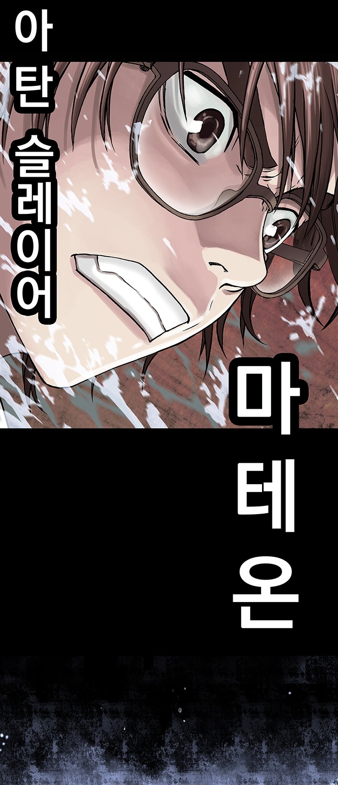 73 페이지