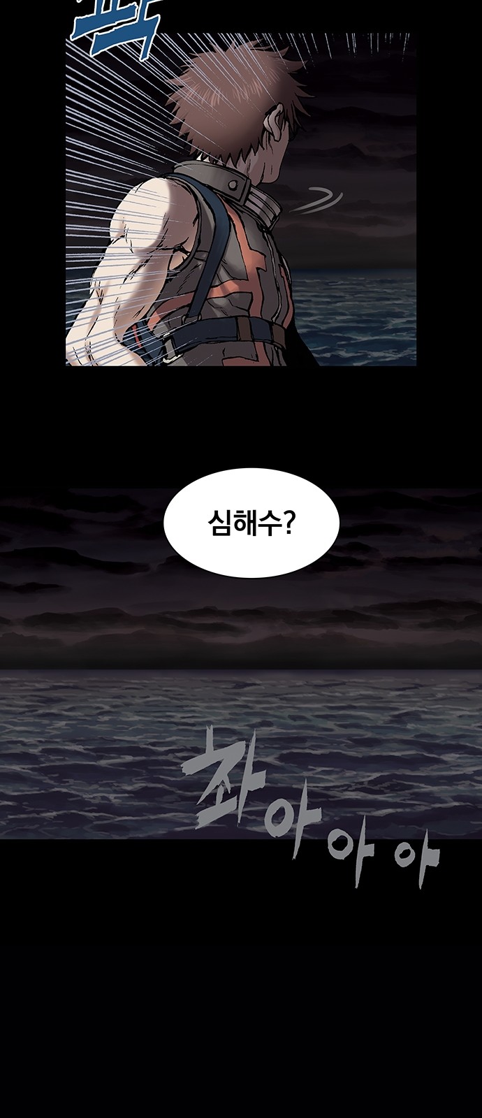 6 페이지