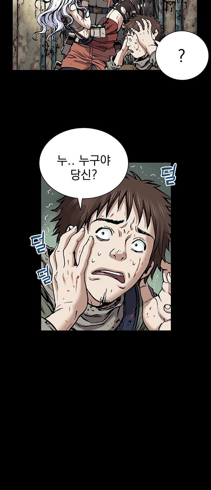 32 페이지