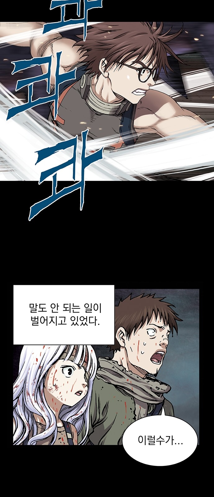 64 페이지