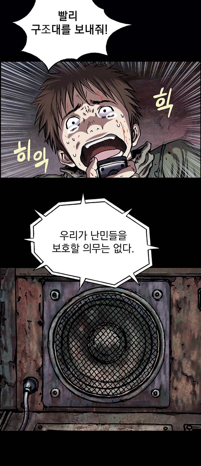 11 페이지