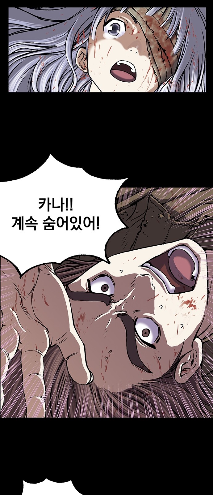 20 페이지