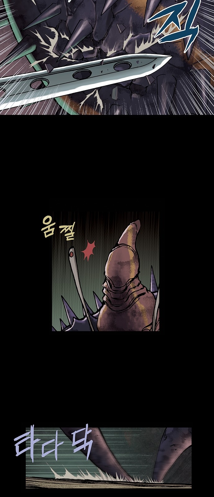 56 페이지