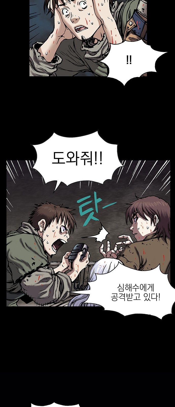 10 페이지