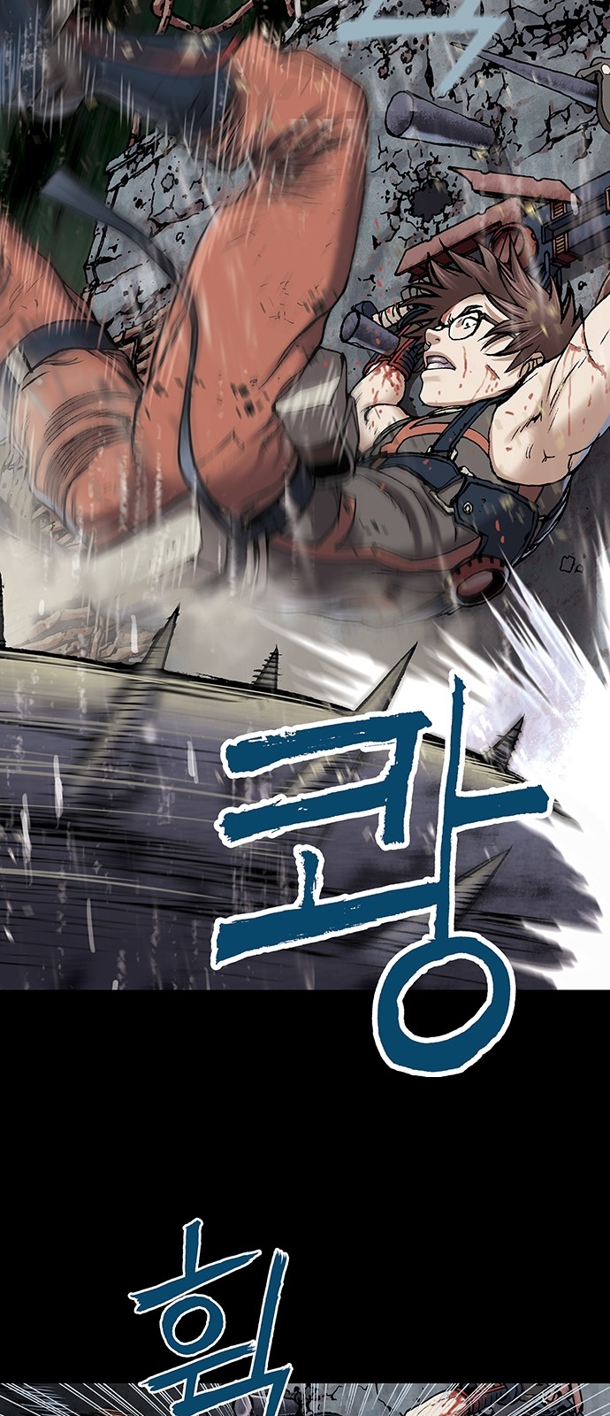 41 페이지