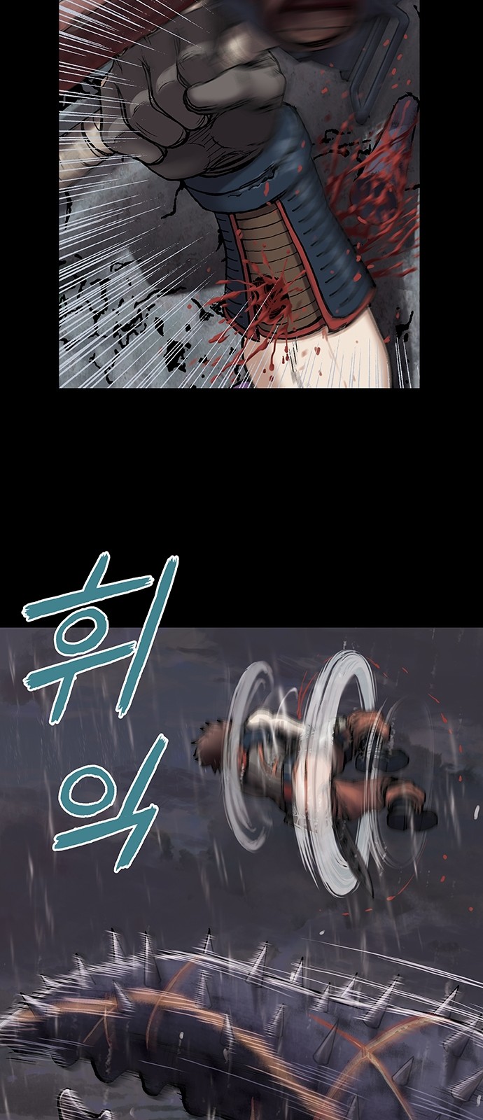 45 페이지